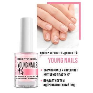 Филлер-укрепитель для неровных и тусклых ногтей Young Nails с D-пантенолом и витамином Е от Luxvisage