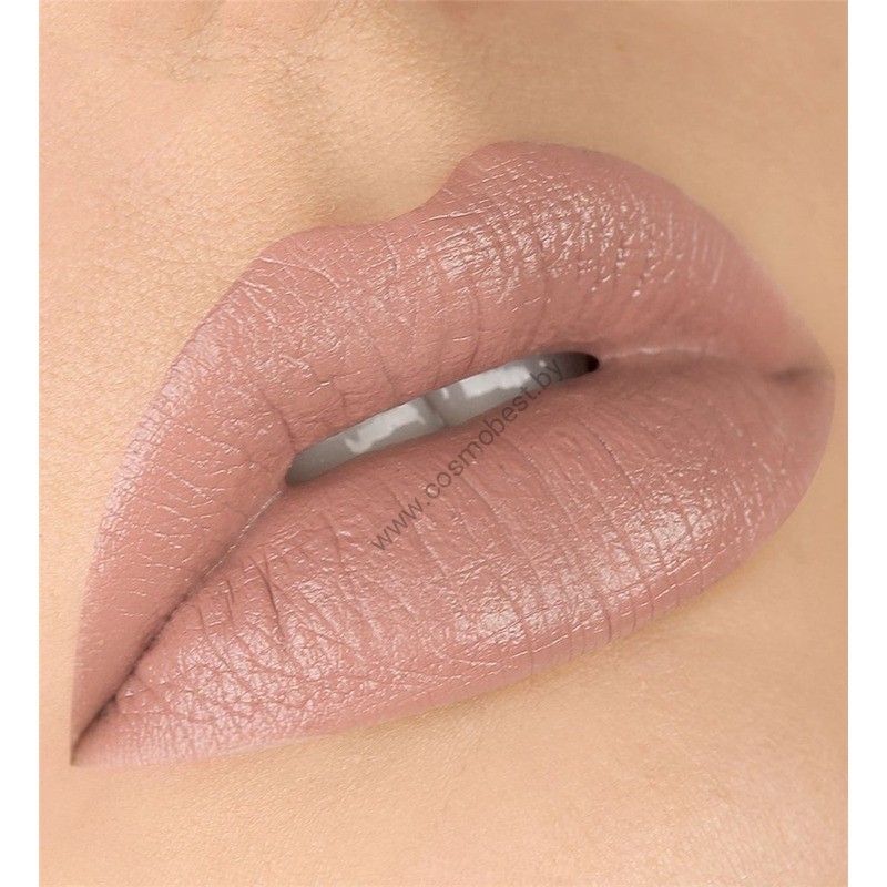 luxvisage glam look cream velvet lipstick 319