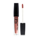 Lip gloss PIN UP ultra matt 25 TOFFEE from Luxvisage