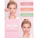 Маска-бальзам для губ Lip Ecstasy Hyaluron&Collagen 601 Rose от Luxvisage