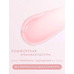 Маска-бальзам для губ Lip Ecstasy Hyaluron&Collagen 601 Rose от Luxvisage