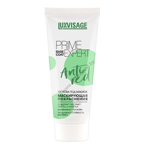 Основа под макияж маскирующая Prime Expert Anti Red от Luxvisage