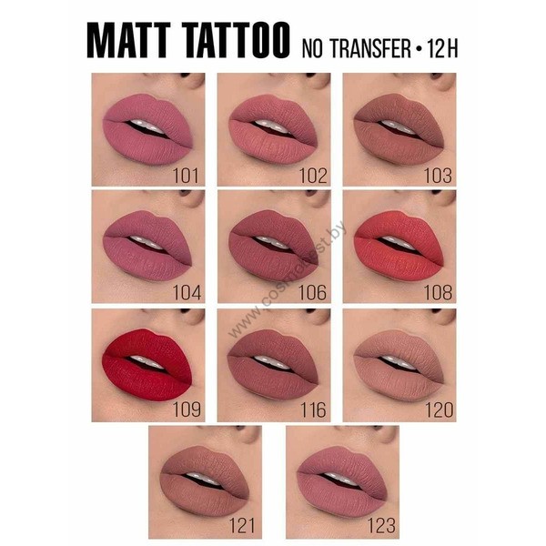 Matt liquid lipstick TATTOO from Luxvisage