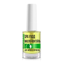 Oil cocktail for nails and cuticles SPA treatment from Luxvisage