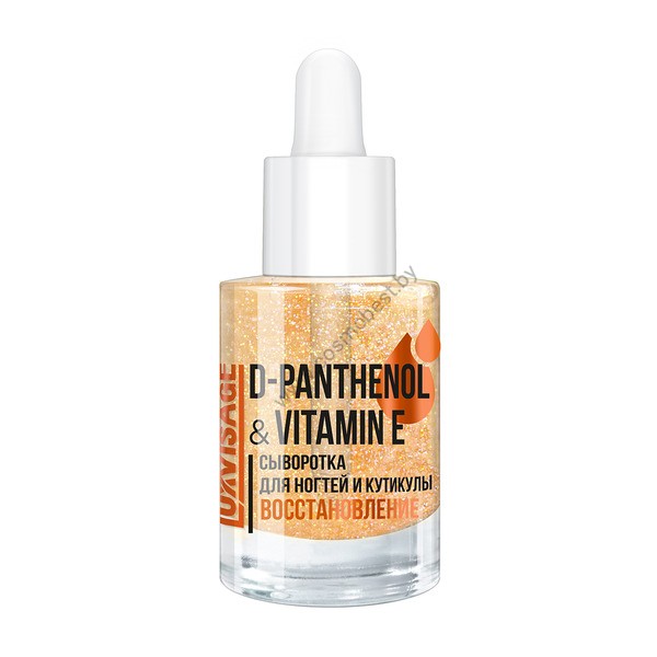 Сыворотка для ногтей и кутикулы D-Panthenol&Vitamin E Восстановление от Luxvisage