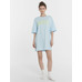 Oversized cotton nightie from Mark Formelle