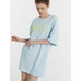 Oversized cotton nightie from Mark Formelle