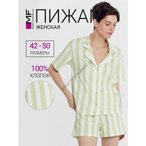 Cotton suit with shorts and shirt in pistachio stripe from Mark Formelle