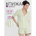 Cotton suit with shorts and shirt in pistachio stripe by Mark Formelle