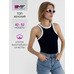 Cotton Ribbed Sleeveless Summer Top by Mark Formelle