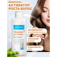 Mirrolla Hair Growth Activator Shampoo