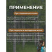 Birch tar cosmetic natural 50 ml from Mirrolla