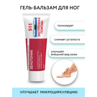 Gel balm Venotonic for legs toning from Mirrolla