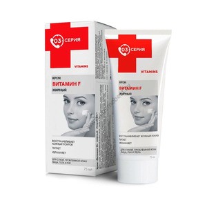 Serie 03 Vitamin F cream for dry problematic skin of the face, hands, body