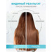 Mirrolla Nicotinic acid for hair