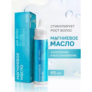 Mirrolla Nicotinic acid for hair