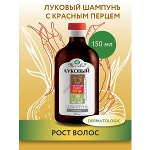 Shampoo Onion with red pepper extract for hair growth from Mirrolla