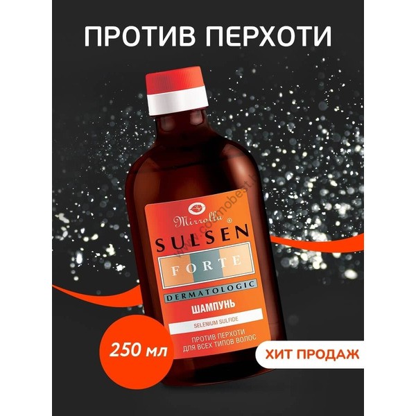 Anti-dandruff shampoo with climbazole Sulsen Forte Sulsen by Mirrolla