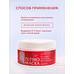 Thermal mask for strengthening and hair growth, warming effect from Mirrolla