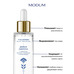 Modum VALOSHKI facial complex with cornflower hydrolate, hyaluron and niacinamide from Modum