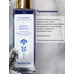 Modum VALOSHKI facial complex with cornflower hydrolate, hyaluron and niacinamide from Modum