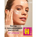 Hyaluronic hydrogel patches MODO 60 pcs. by Modum