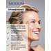 Collagen hydrogel patches MODO 60 pcs. by Modum