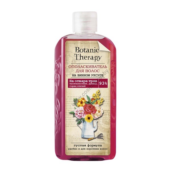 Botanic Therapy Botanic Therapy Hair Rinse with Fruit Vinegar for Shine and Smoothness by Modum