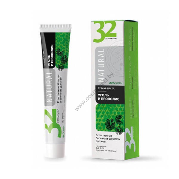 Toothpaste 32 NATURAL PEARLS Charcoal and propolis from Modum