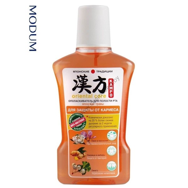 KAMPO ORIENTAL CARE Mouthwash Japanese herbs for caries protection from Modum