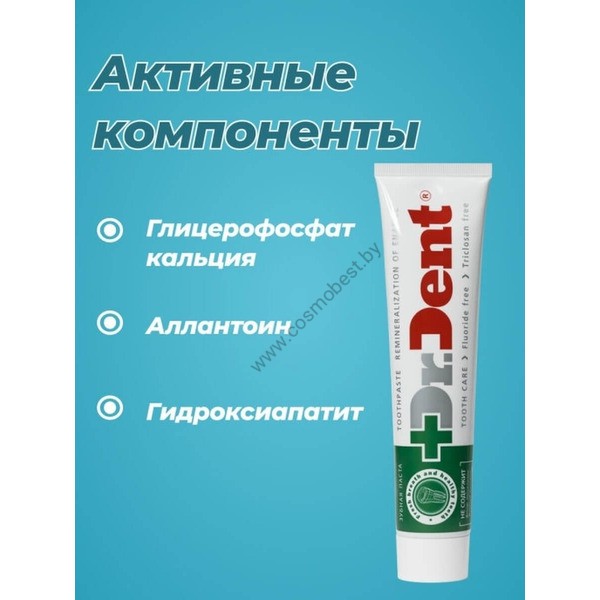 Toothpaste Dr.Dent Remineralization of enamel from Modum