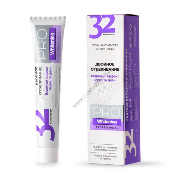 Toothpaste 32 PEARLS Pro Whitening Double whitening from Modum