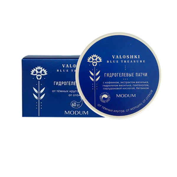 Hydrogel patches Modum VALOSHKI. BLUE TREASURE 60 pcs. by Modum