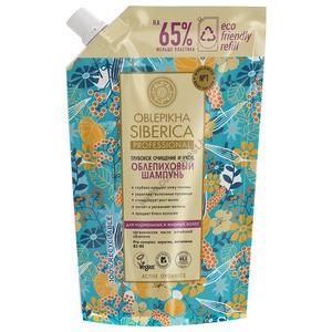 Sea Buckthorn Shampoo for Normal and Oily Hair by Natura Siberica