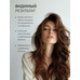 Sea Buckthorn Shampoo for all hair types from Natura Siberica