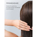 Sea Buckthorn Shampoo for all hair types from Natura Siberica