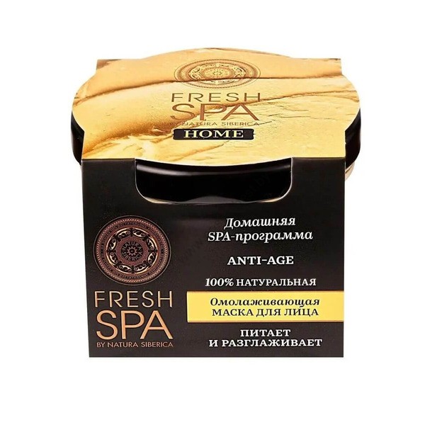 Fresh SPA home Fresh SPA home anti-aging face mask Anti-Age from Natura Siberica
