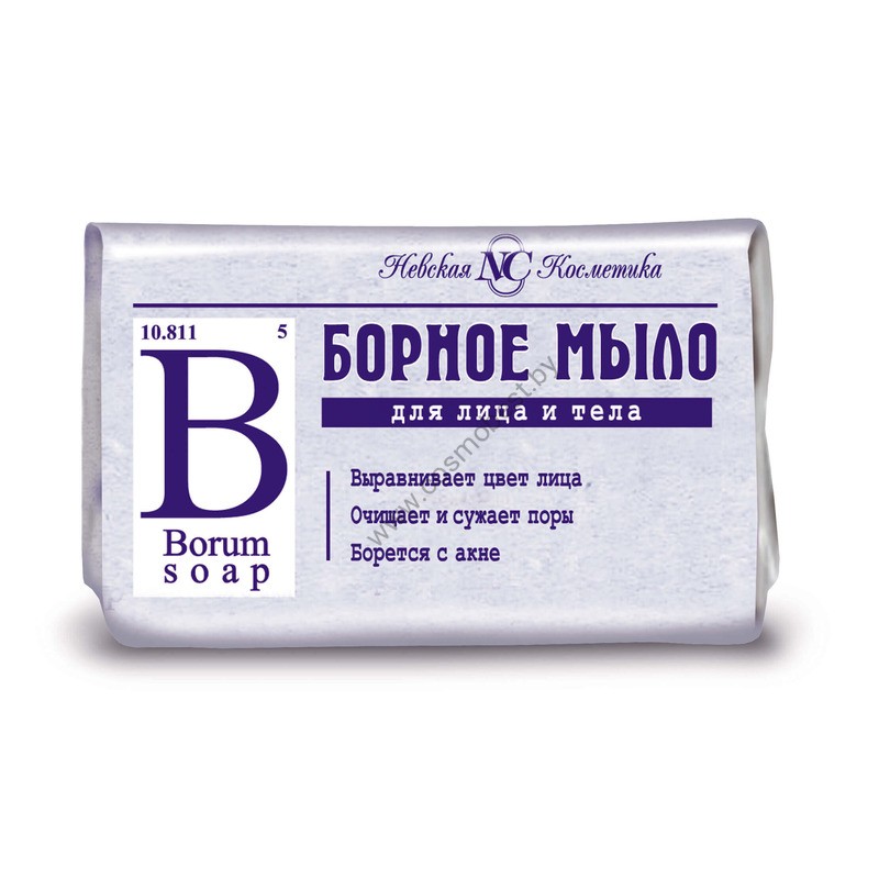 Toilet soap Bornoe from Nevskaya Cosmetics