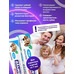 Toothpaste Dentavit Pro White Professional WHITENING + from Vitex