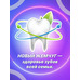 Зубная паста Dentavit Pro White Профессиональная ОТБЕЛИВАНИЕ + от Витэкс