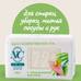 Try Laundry Soap 72% With Palm Oil from Nevskaya Kosmetika