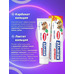 Toothpaste Dentavit Pro White Professional WHITENING + from Vitex