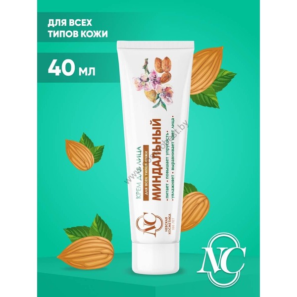 Face cream Almond for all skin types from Nevskaya Kosmetika