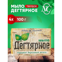 Tar toilet soap, pack of 4, from Nevskaya Kosmetika