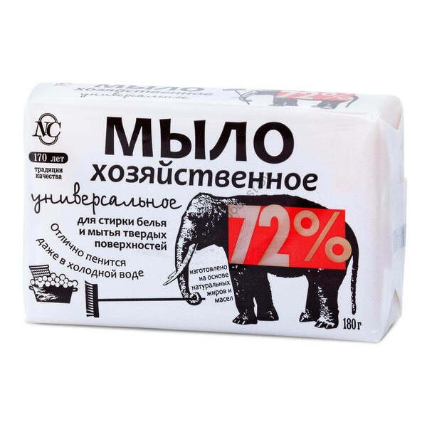 Laundry soap "72%" Universal from Nevskaya Cosmetics
