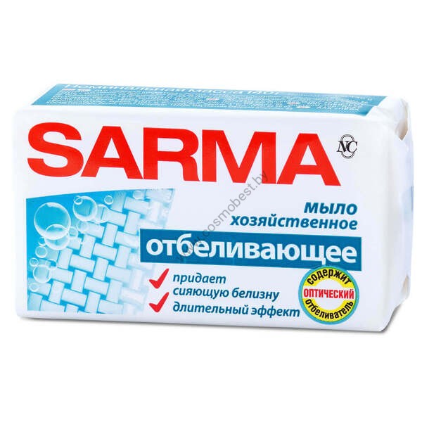 Мыло хозяйственное «САРМА» отбеливающее от Невская Косметика