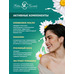 Chamomile face cream for dry and normal skin from Nevskaya Kosmetika