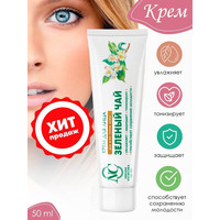 Face cream Green tea with vitamin E anti-aging from Nevskaya Kosmetika