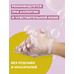 Liquid soap for children from Nevskaya Cosmetics