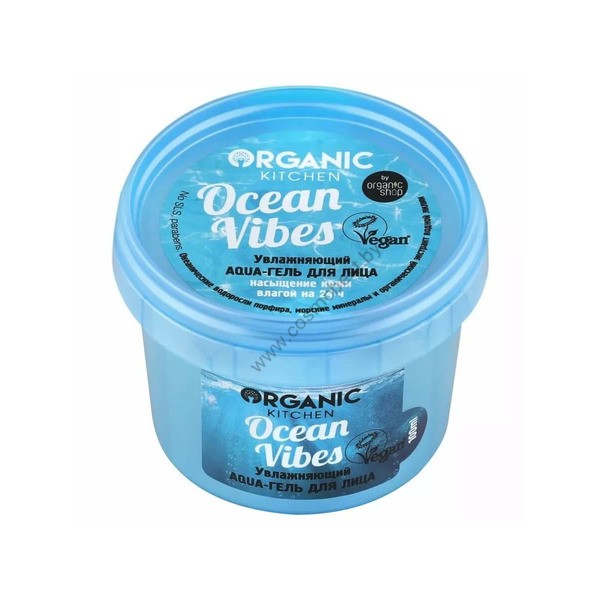 Гель-аqua для лица увлажняющий Ocean vibes от Organic Kitchen